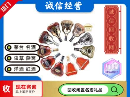 临桂区回收XO